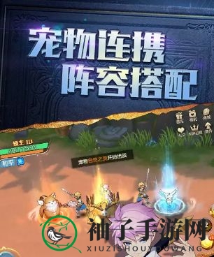 《你好呀勇士》下载地址分享