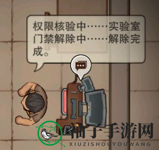 《末日来袭》绝境探险疯人院通关攻略