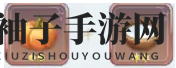 《玛娜希斯回响》火焰南瓜羹食谱配方一览