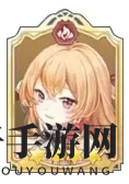 《玛娜希斯回响》米尔德里德最强形态推荐