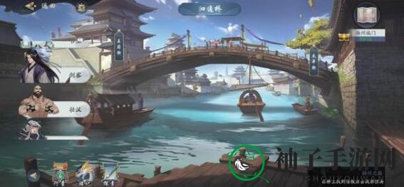 《武林闲侠》扬州城门挑战攻略