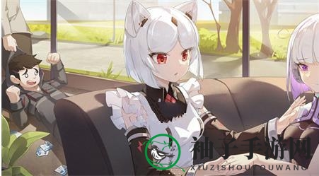 《猫之城》小白角色剧情攻略