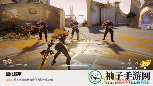 《漫威争锋手游》魔剑客技能介绍