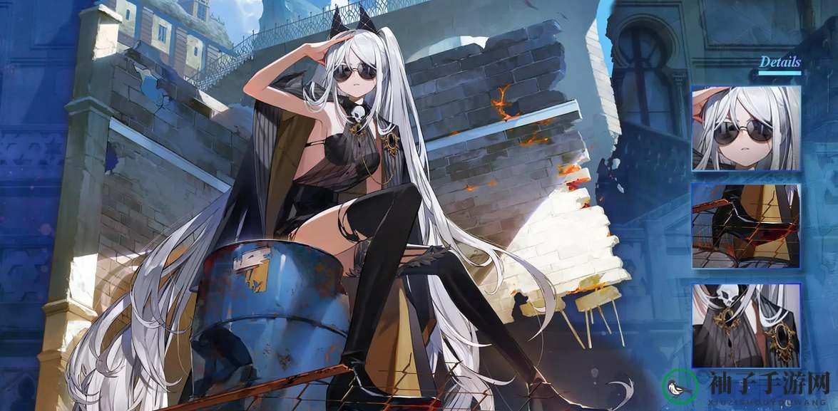 《白夜极光》斯莫奇连锁技能揭秘