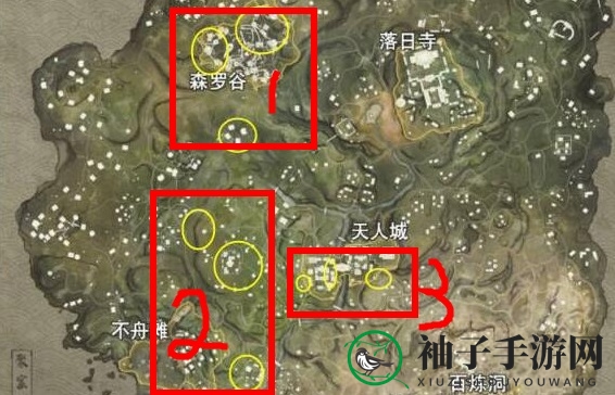 《永劫无间》祈福任务位置全解析