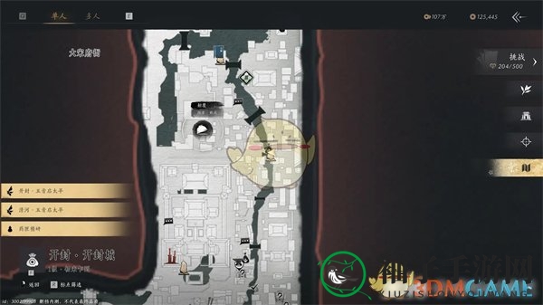 《燕云十六声》手游射覆玩法与全部答案介绍