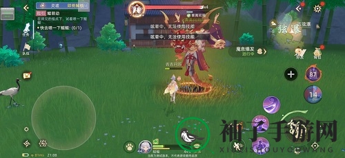 《玄中记》妖神捕捉方法介绍