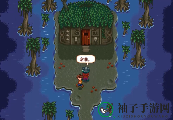 《星露谷物语》女巫小屋位置介绍