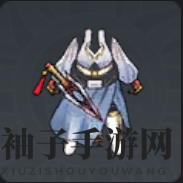 《棕色尘埃2》露比雅技能介绍