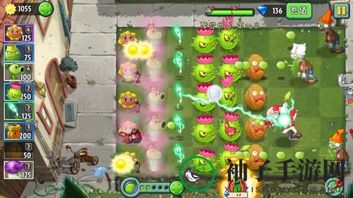 《植物大战僵尸2》摩登世界-第14天攻略