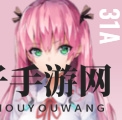《炽焰天穹》逢川惠角色介绍