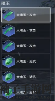 《永劫无间手游》张起灵玩法教学攻略