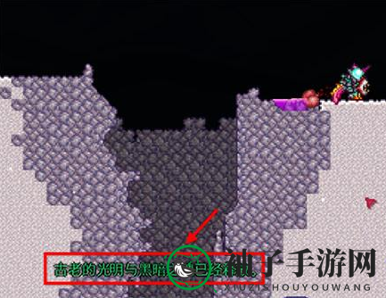 《泰拉瑞亚》史莱姆皇后召唤攻略