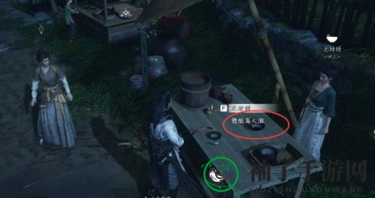 《燕云十六声》欲望深渊任务操作方法