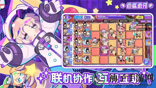 《盲盒派对》卡池含金量推荐