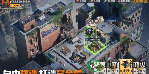 《曙光防线》兑换码速览2024
