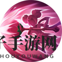 《曙光英雄》杨玉环玩法攻略