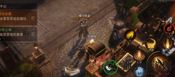 《暗黑破坏神：不朽》江湖骗商套装获取方法