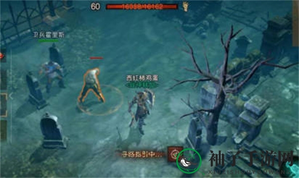 《暗黑破坏神：不朽》逝者安息攻略
