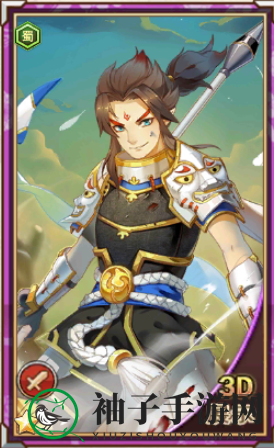 《真三国录》赵云技能属性缘分随从推荐