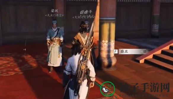 《燕云十六声》婆娑影获得方法
