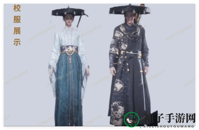 《燕云十六声》散人升级路径一览
