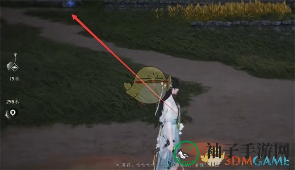 《燕云十六声》手游摇红一梦奇遇任务攻略
