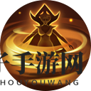 《曙光英雄》西王母玩法介绍一览