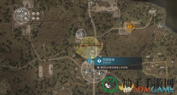 《潜行者2》天网恢恢任务攻略