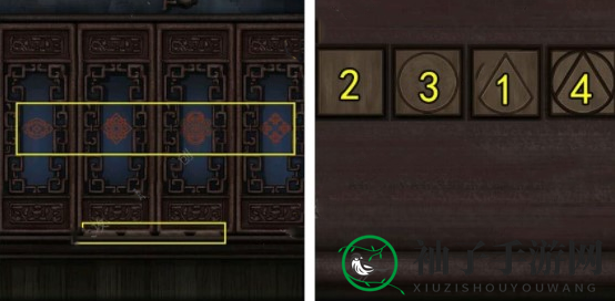 《点灯》第一章图文通关攻略