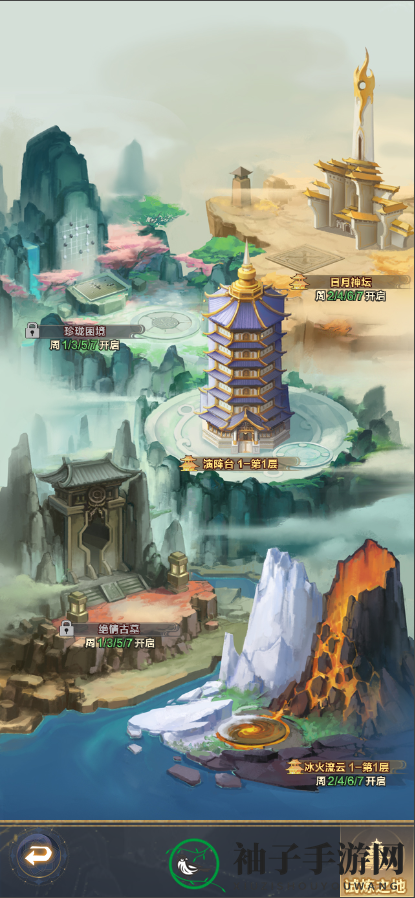 《格斗江湖》试炼之地玩法攻略