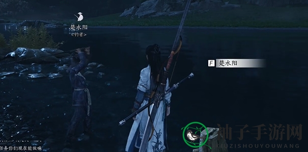 《燕云十六声》鱼竿获取方法