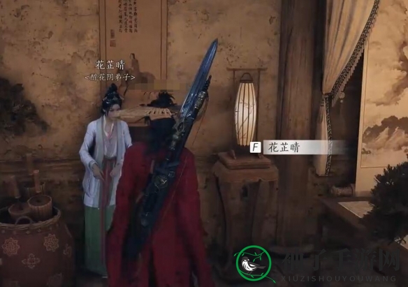 《燕云十六声》有美一人任务攻略