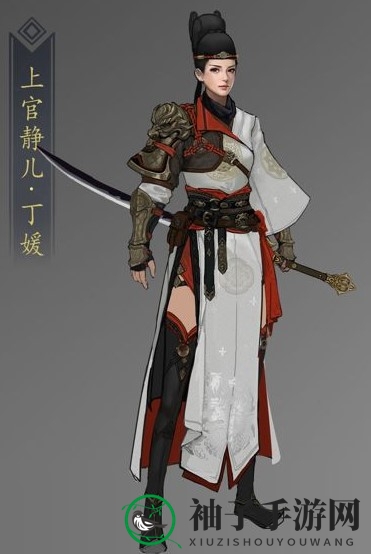 《武侠乂》丁媛属性技能揭秘