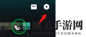 《波点音乐》视频mv关闭方法