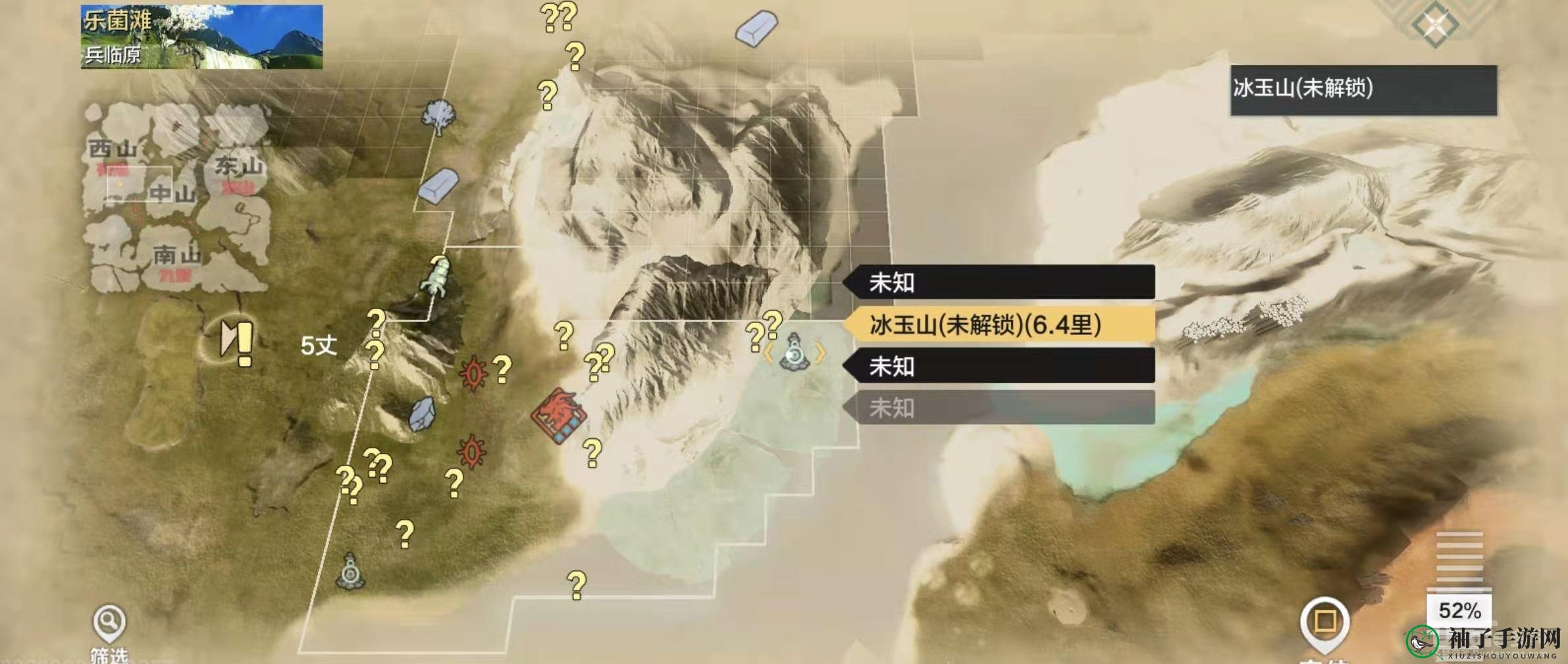 《妄想山海》揭秘：冰川奥秘与探险者必看攻略