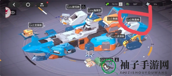 《硬核机甲启示》抽奖小技巧