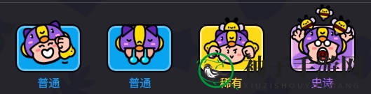 《爆裂小队》贝亚技能介绍