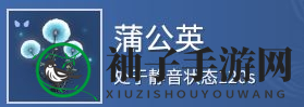 《永劫无间手游》交互方式一览