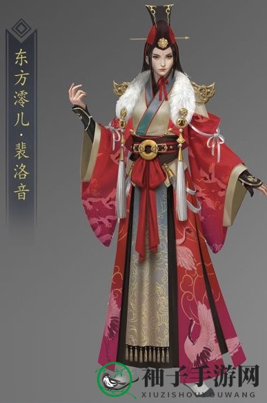 《武侠乂》裴洛音属性技能分析