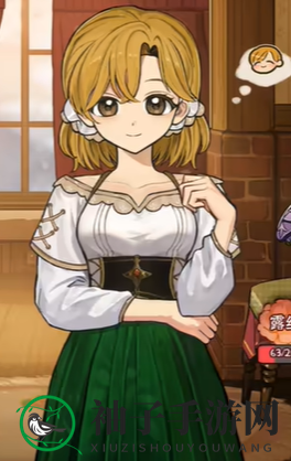《火山的女儿》全衣服外观一览