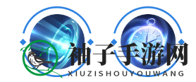 《曙光英雄》忘川玩法攻略