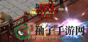 《混沌昆仑》星辰秘籍：快速升级，解锁星宿奥秘