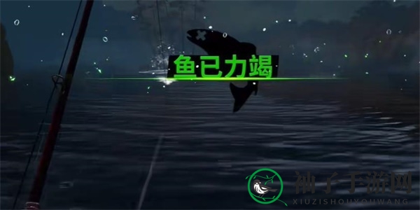 《欢乐钓鱼大师》收割者获取攻略