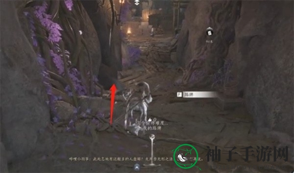 《燕云十六声》算经十书偷师攻略