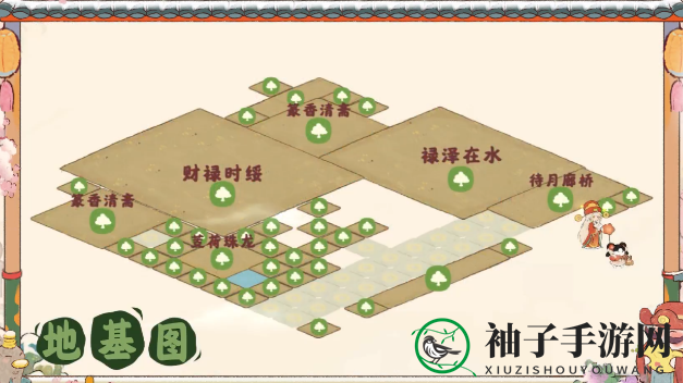 《桃源深处有人家》财禄时绥建筑安放顺序一览