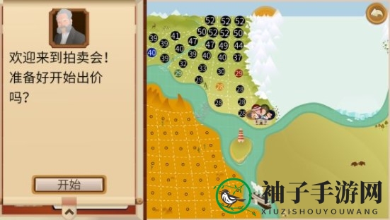 《石油大亨》高效赚钱攻略