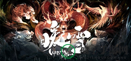 《暖雪手游》神饮神王醉歌搭配攻略