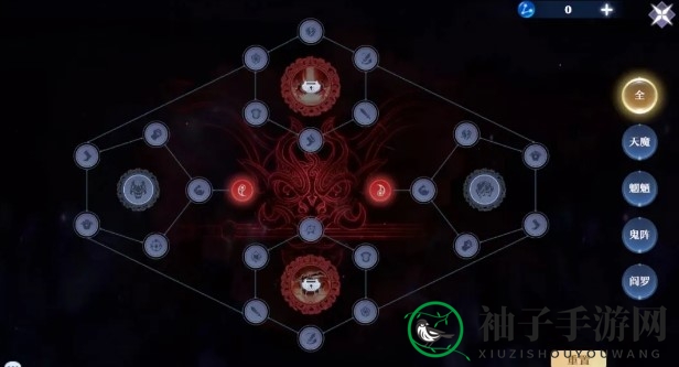 《梦幻新诛仙》天书系统玩法攻略
