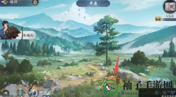《武林闲侠》马嵬驿通关攻略